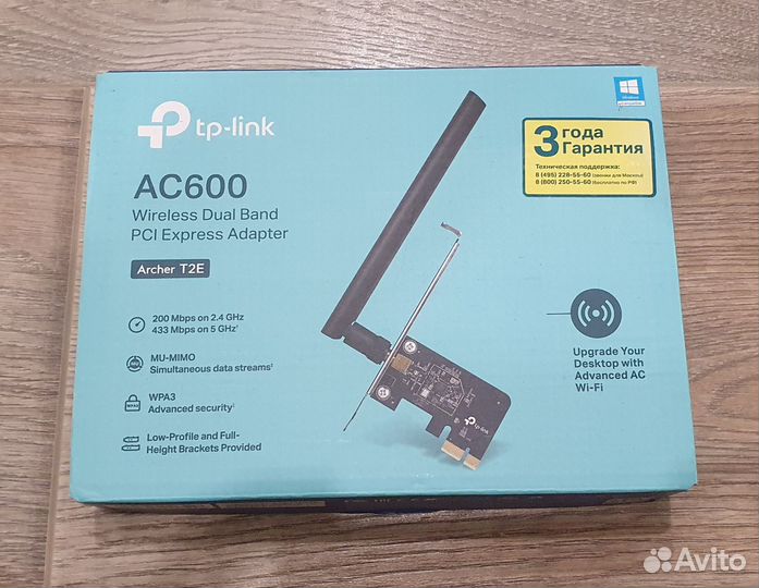 Wi-Fi адаптер TP-link Archer T2E PCI Express