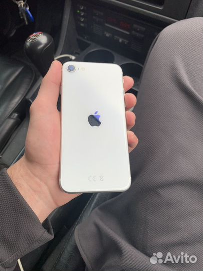 iPhone se 2020