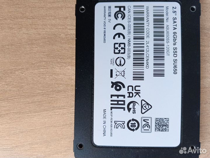 Ssd диск 120 gb