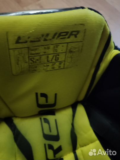 Детская хоккейная форма