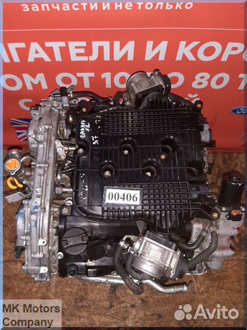 Двигатель 3,7 VQ37HR Infiniti FX37 QX70