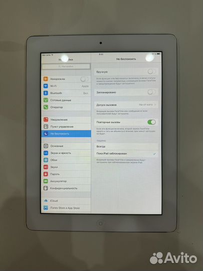 iPad