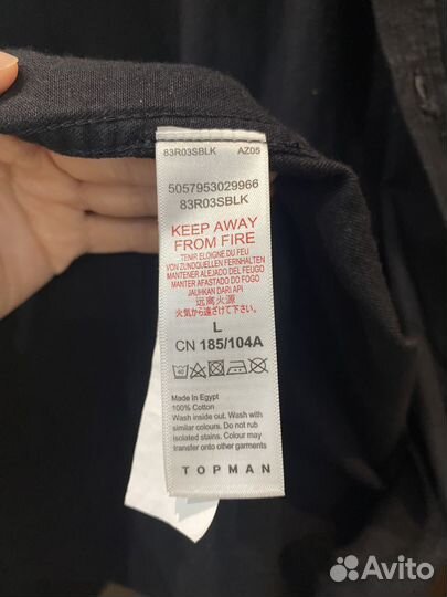 Рубашка с коротким рукавом topman M (100 хлопок)