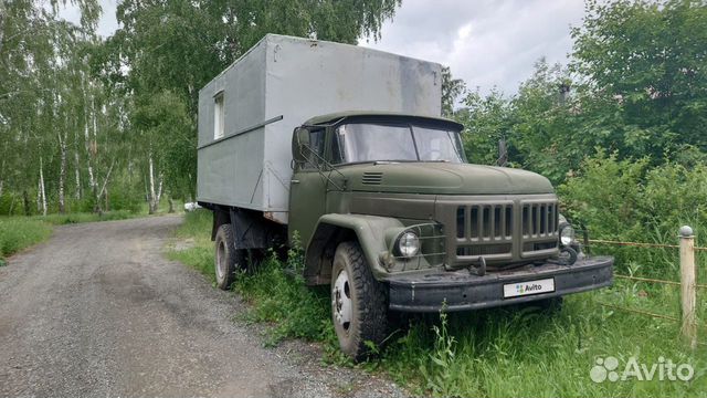 Вагон-дом, 1971