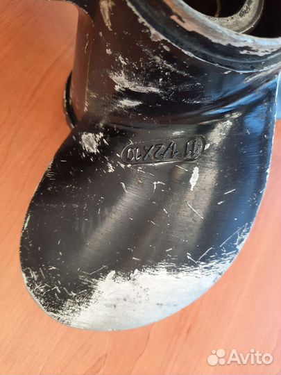 Гребной винт