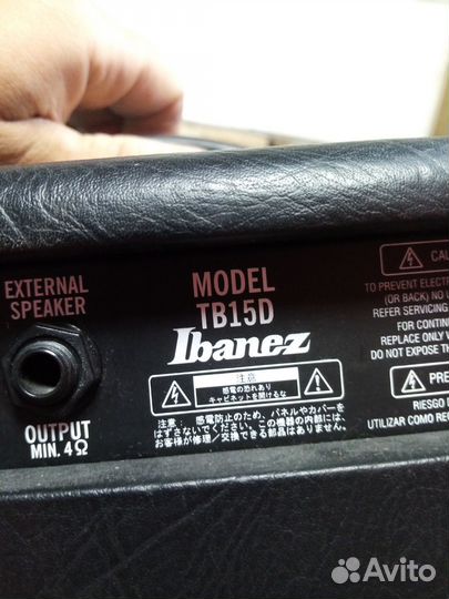 Гитарный комбоусилитель