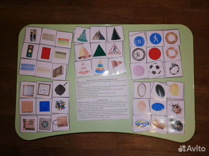 Игры на липучках 2 шт