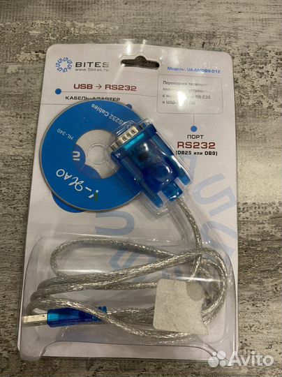 Кабель адаптер