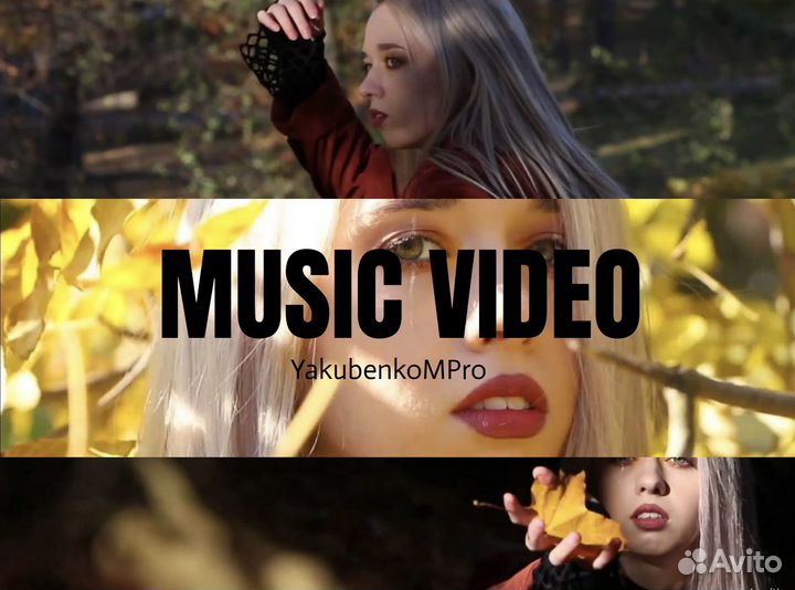 Видеосъемка / Видеооператор / Видеограф