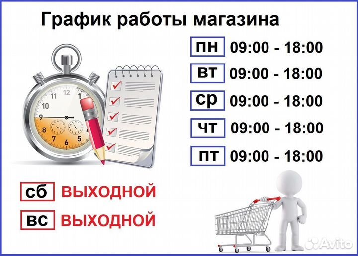 Шкаф распашной 4-х створчатый 180 см с зеркалом