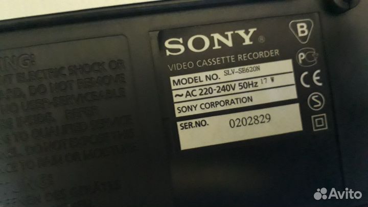 Sony SLV-SE620N