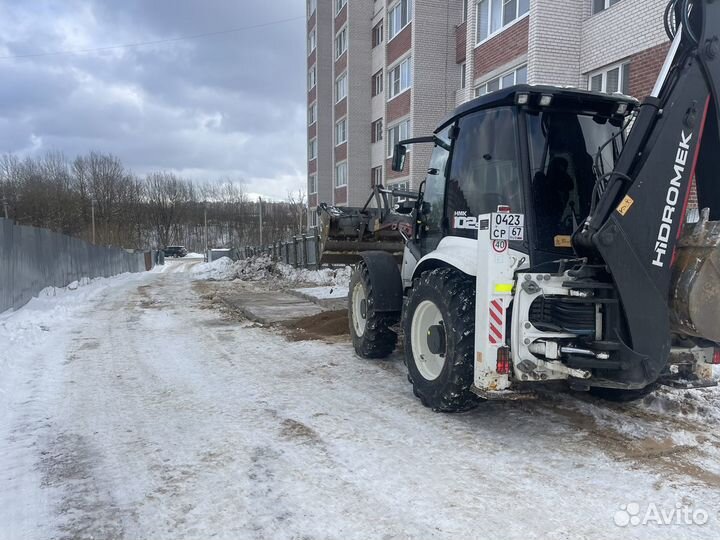 Услуги экскаватора погрузчика