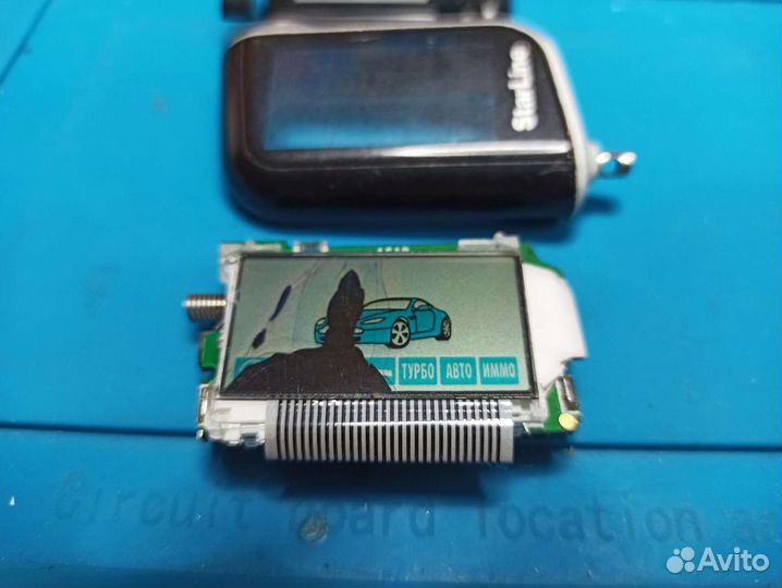 Дисплей на брелок Starline A93/A63/A39