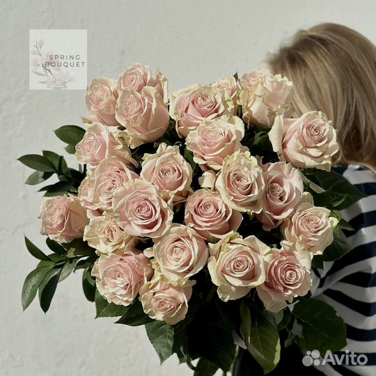 Розы с доставкой