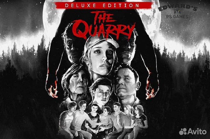 The Quarry Deluxe Edition PS4 PS5