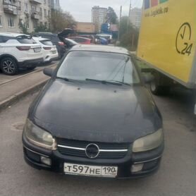 Запчасти на opel omega б