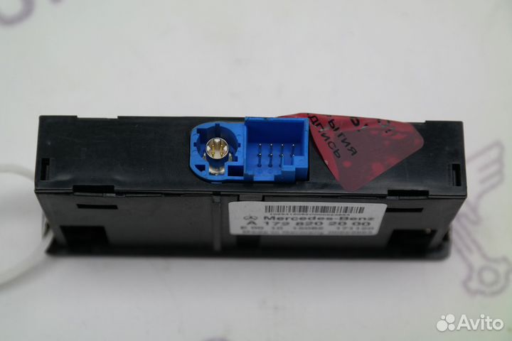 Разъем USB Mercedes GLE-Coupe C292 2015-2019