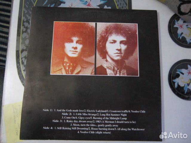 The Jimi Hendrix Experience Electric Ladyland