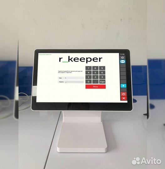 R keeper iiko для ресторана кафе