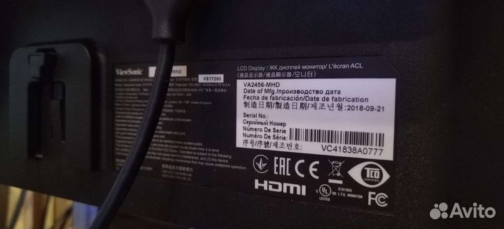 Монитор Viewsonic VA2456 IPS