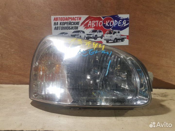 Фара передняя правая Hyundai Santa Fe 2000-2012
