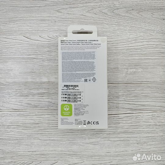 Чехол SMART Clear View Cover для Samsung S22