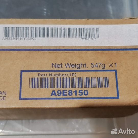 Картридж черный Konica Minolta A9E8150 тонер