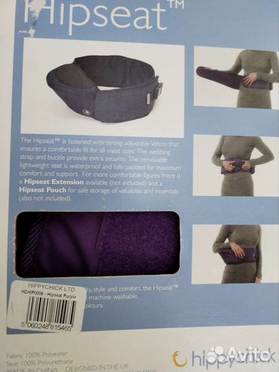 Вещи пакетом для малыша