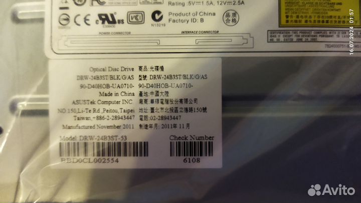 Новый привод asus DRW-24B3ST
