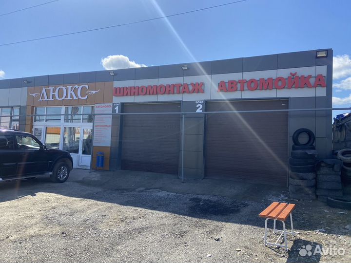 Шиномонтажник