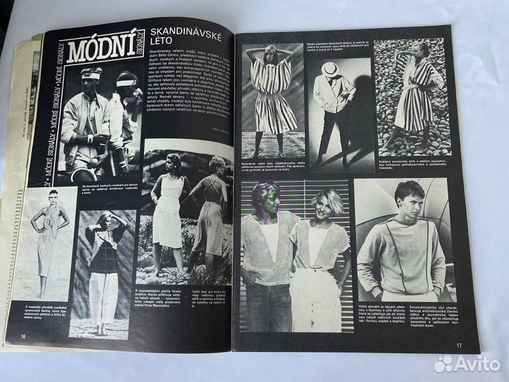 Журналы мод Zena+moda времен СССР Чехословакия 80е