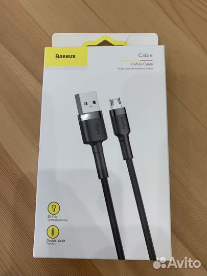 Кабель Baseus Carfule USB- Micro 1.5A 2m