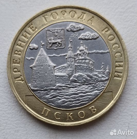 Биметалл: 5 юбилеек