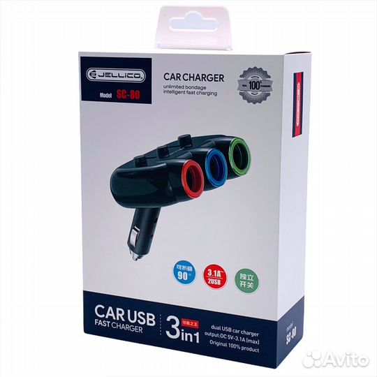 Азу jellico SC-80 3in1 разветвитель на 3 порта BK