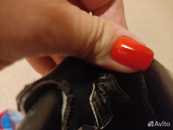 Бутсы футбольные Umbro 43р