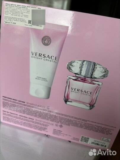 Духи женские versace кристалл 30 ml Подарок