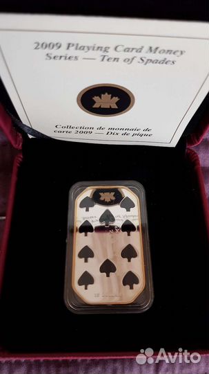 Монеты серебро