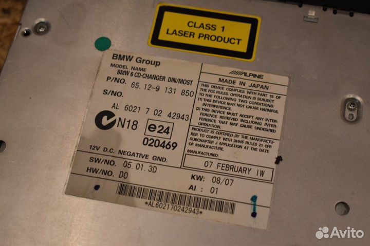 CD-чейнджер Bmw 5-Series E60 N43B20OL 2002 - 2010