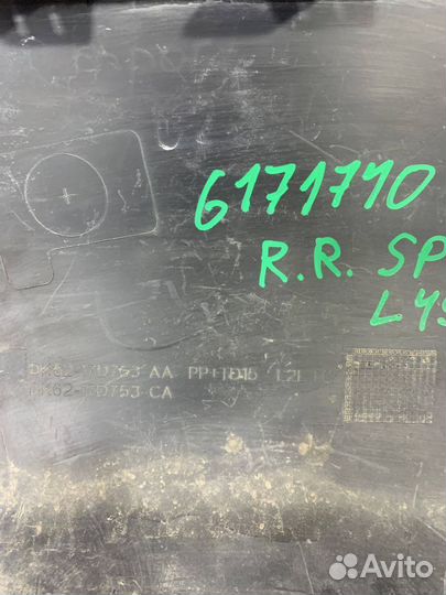 Накладка заднего бампера