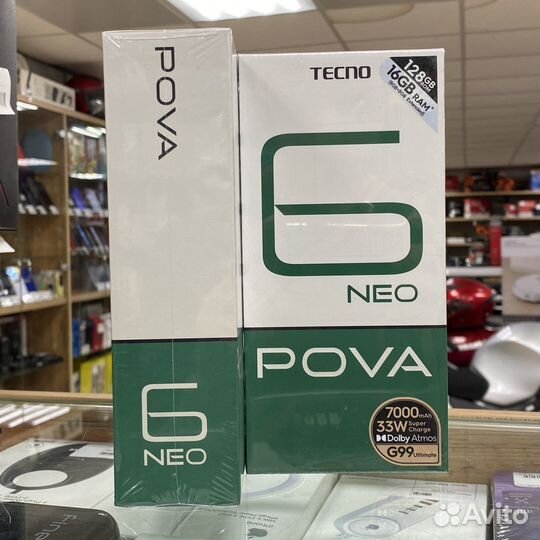 Tecno Pova 6 Neo, 8/128 ГБ