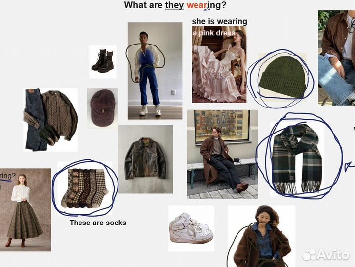 Репетитор по английскому языку для детей