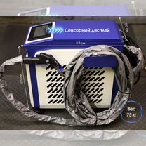 Аппарат лазерной сварки 1500w 33t, Москва