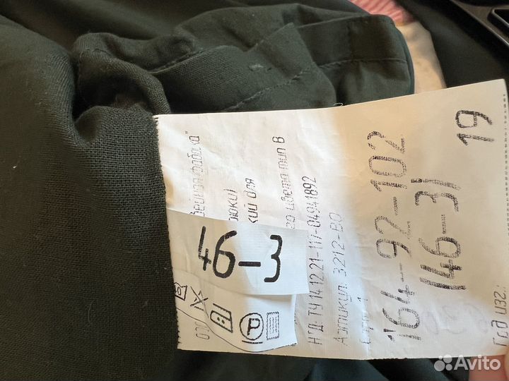 Форма офисная военная женская