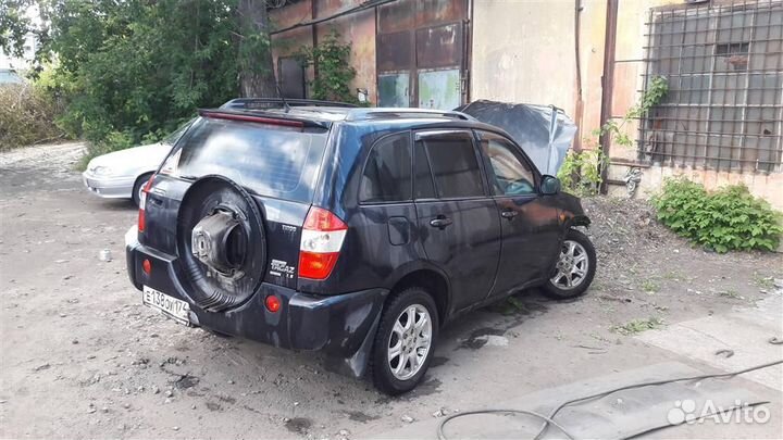 Крыло заднее правое chery Tiggo Vortex