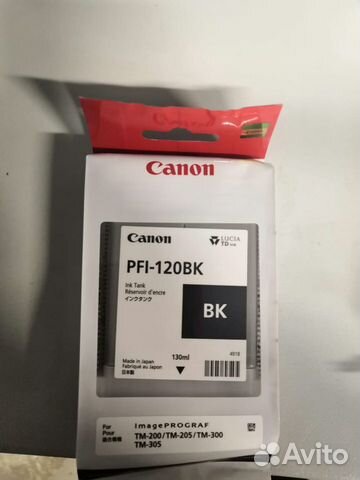 Картриджи canon PFI-120Mbk