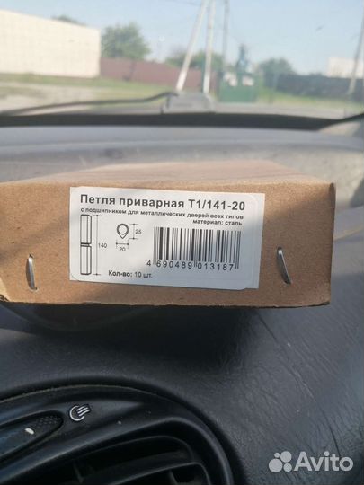 Петли гаражные, дверные