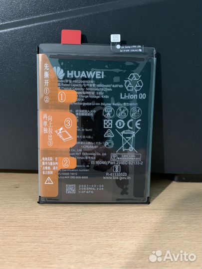 Аккумулятор для Huawei Honor 9A/Y6P 2020 Оригинал