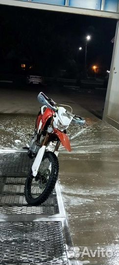 Fighter250