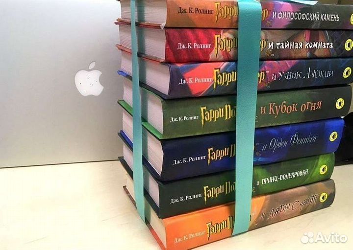 Книги Гарри Поттер Росмэн