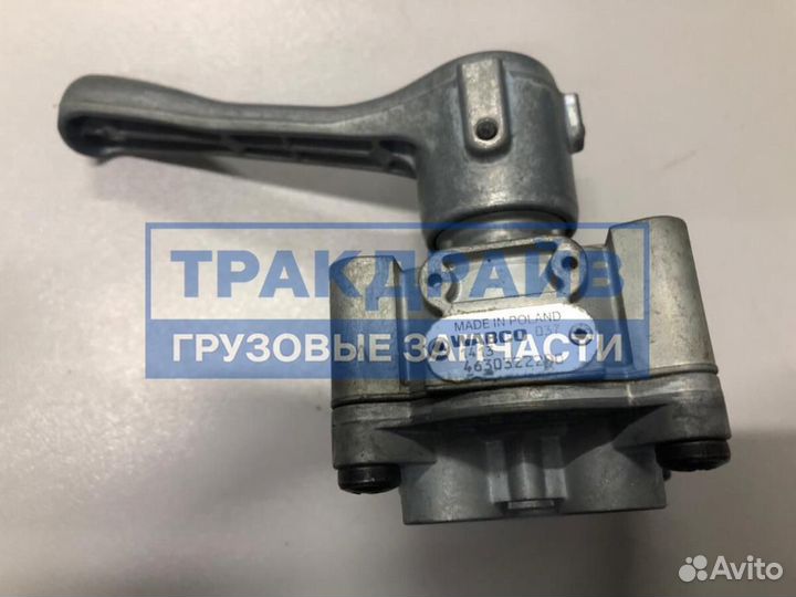 Кран управления подвеской